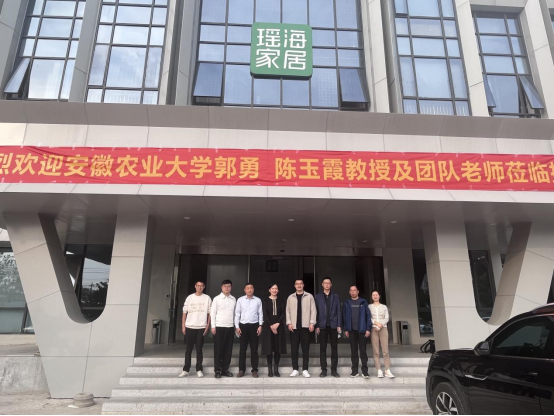 1728873450987645.png image.png